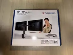 FLEXIMOUNTS デュアルモニターアーム