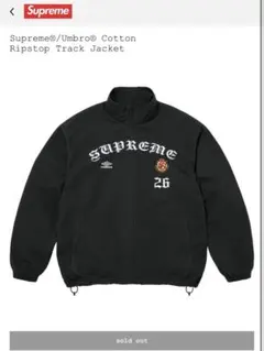 Supreme x Umbro Rhinestone Track Jacket - メルカリ