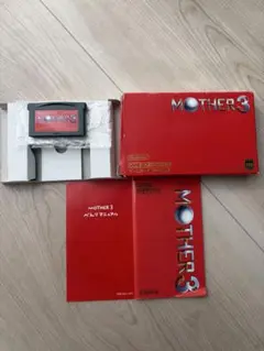 MOTHER 3 ゲームボーイアドバンス ソフト
