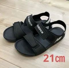 new balance ニューバランス　黒 サンダル 21cm