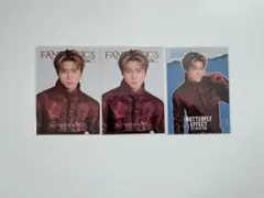 FANTASTICS 瀬口黎弥 フォトカ トレカ シクレ