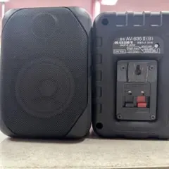 2026年最新】massive AV-635の人気アイテム - メルカリ