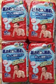 Item thumbnail for item 07c1b89b-5702-4177-b00b-acc6c9e6b9df