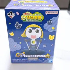 一番くじ ケロロ軍曹 C賞 タママ二等兵 フィギュア - メルカリ