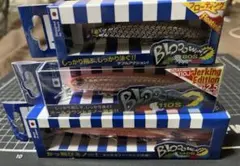 【西日本釣り博限定色】BLOOWIN 80S 110S 140S 3個セット