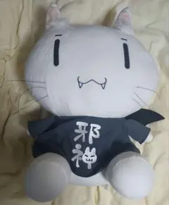 2026年最新】蒼の彼方のフォーリズム ぬいぐるみの人気アイテム - メルカリ