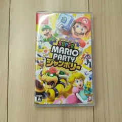 Switch スーパーマリオパーティ ジャンボリー