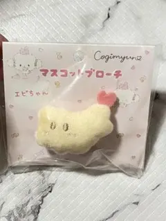 2026年最新】サンリオエビちゃんの人気アイテム - メルカリ