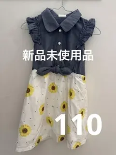 SKAPE ひまわり柄 ノースリーブワンピース 110cmのサムネイル