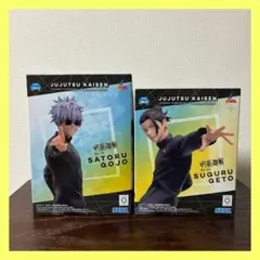 呪術廻戦　Luminasta 懐玉•玉折　五条悟　夏油傑 最強の二人
