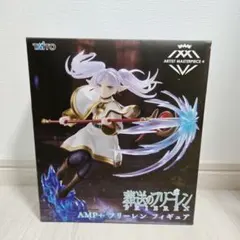 2026年最新】葬送のフリーレンフィギュアの人気アイテム - メルカリ
