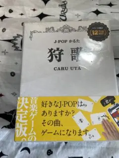 Item thumbnail for item c0935613-1703-4c2c-a43e-0bb93594b487