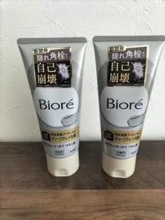 Biore おうちdeエステ ディープクレイ洗顔 180g 2本セットのサムネイル