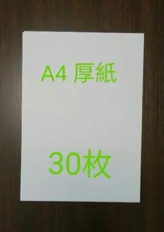 Item thumbnail for item ce63a658-9ee6-4eef-affb-21850d2ce7f7