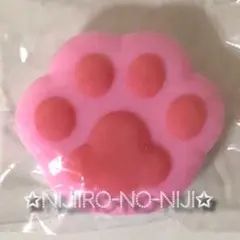 ガチャガチャ グリップトック にく球(ピンク)のサムネイル