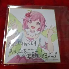 プロセカ　鳳えむ　色紙　ノーブルアート　缶バッチ　3b　8a プロセカ 鳳えむ 色紙 ノーブルアート 缶バッチ 3b 8a プロセカ