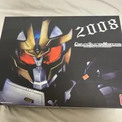 2025年最新】CSMイクサベルトの人気アイテム - メルカリ