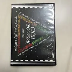 CHRI POWER 2011.12.25 @CLUB CITTA