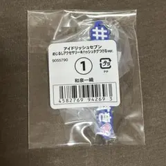 海月様 リクエスト 2点 まとめ商品