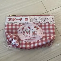 サンリオ当たりくじポーチ