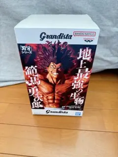 刃牙、まどマギまとめ売り