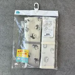 動物柄お食事エプロン