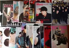 SnowMan 宮舘涼太 雑誌 切り抜き まとめ売り