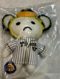 2026年最新】buck-tick ぬいぐるみの人気アイテム - メルカリ