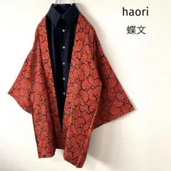 Item thumbnail for item 4fcceff4-79fe-4818-a26b-a469ba85a8e7