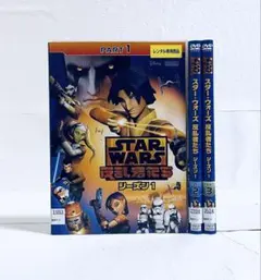 2026年最新】スターウォーズ 反乱者たち dvdの人気アイテム - メルカリ