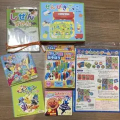 ★新品未使用★幼児 子供 おもちゃまとめ売り
