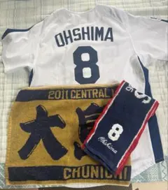 あさつへ様　専用