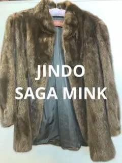 2025年最新】Jindo ファーの人気アイテム - メルカリ