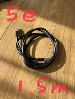 LANケーブル 5 5e 1.5m 2.0m 詰合せ 6本