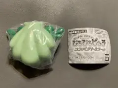 マーメイドメロディー ぴちぴちピッチ コンパクトミラー リナ