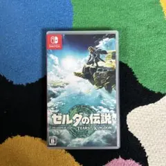 ゼルダの伝説 スプラトゥーン3 セット 専用