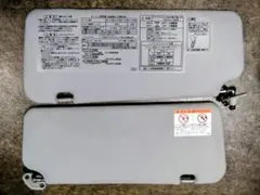 中古『ダイハツ　２０１８年式ハイゼットカーゴ　純正 サンバイザー 左右セット』のサムネイル