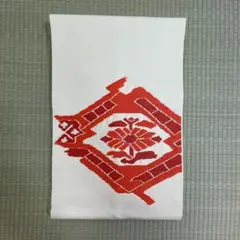 名古屋帯 正絹 赤白 幾何学柄 0209-3-A2