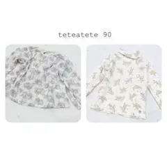 春服　女の子　トップス２点　90-100