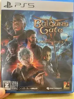 Baldur's Gate 3 PS5 バルターズ・ゲート3