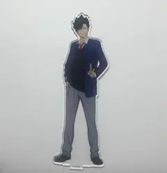 ハイキュー ♡ 黒尾鉄朗 アクリルスタンド アクスタ
