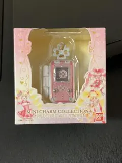 プリキュア　ミニチャームコレクション４