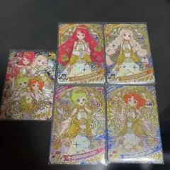 ひみつのアイプリ エターナルメロディカルテットスター 5枚セット パラレル