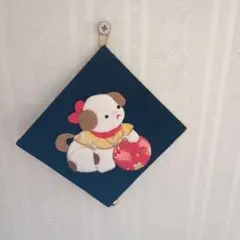 Item thumbnail for item 98fd6571-0adc-47e5-a023-c865900cdb4c