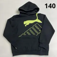 Item thumbnail for item 343aa56a-3f4c-45d1-a29f-ff6b94be9684