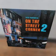 2026年最新】山下達郎 on the street corner lpレコードの人気アイテム