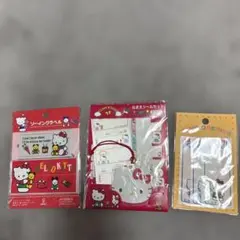 Hello Kitty なまえシール ソーイングラベル 3点セット