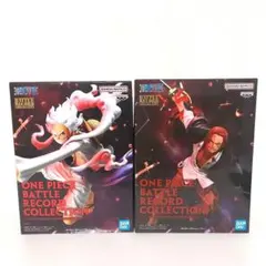 ワンピース バトルレコードコレクション ルフィ シャンクス セット