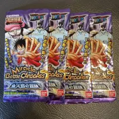 匿*️様 ワンピース ミラクルバトルカードダス 魚人島の冒険 未開封