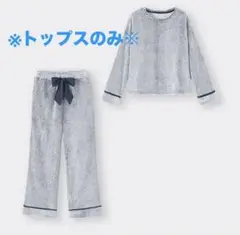 マシュマロフィールラウンジセット　※トップスのみ　お値下げ不可